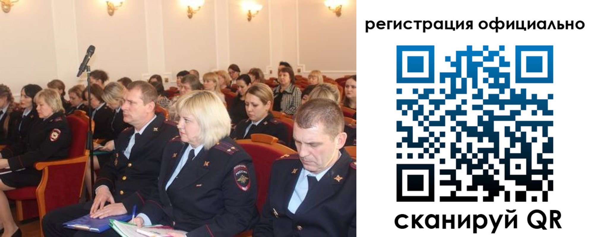 временная регистрация купить в Каменск-Шахтинском